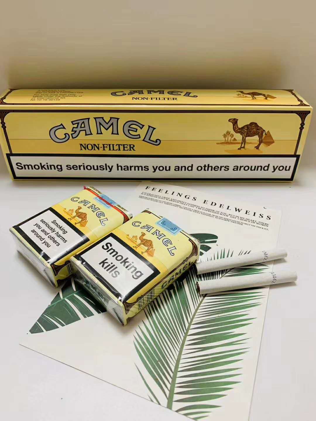 中免黄蓝骆驼（CAMEL）_camel骆驼香烟_外烟系列_陌然代购